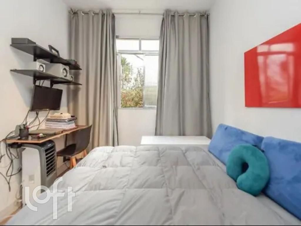 Apartamento, 1 quarto, 38 m² - Foto 1