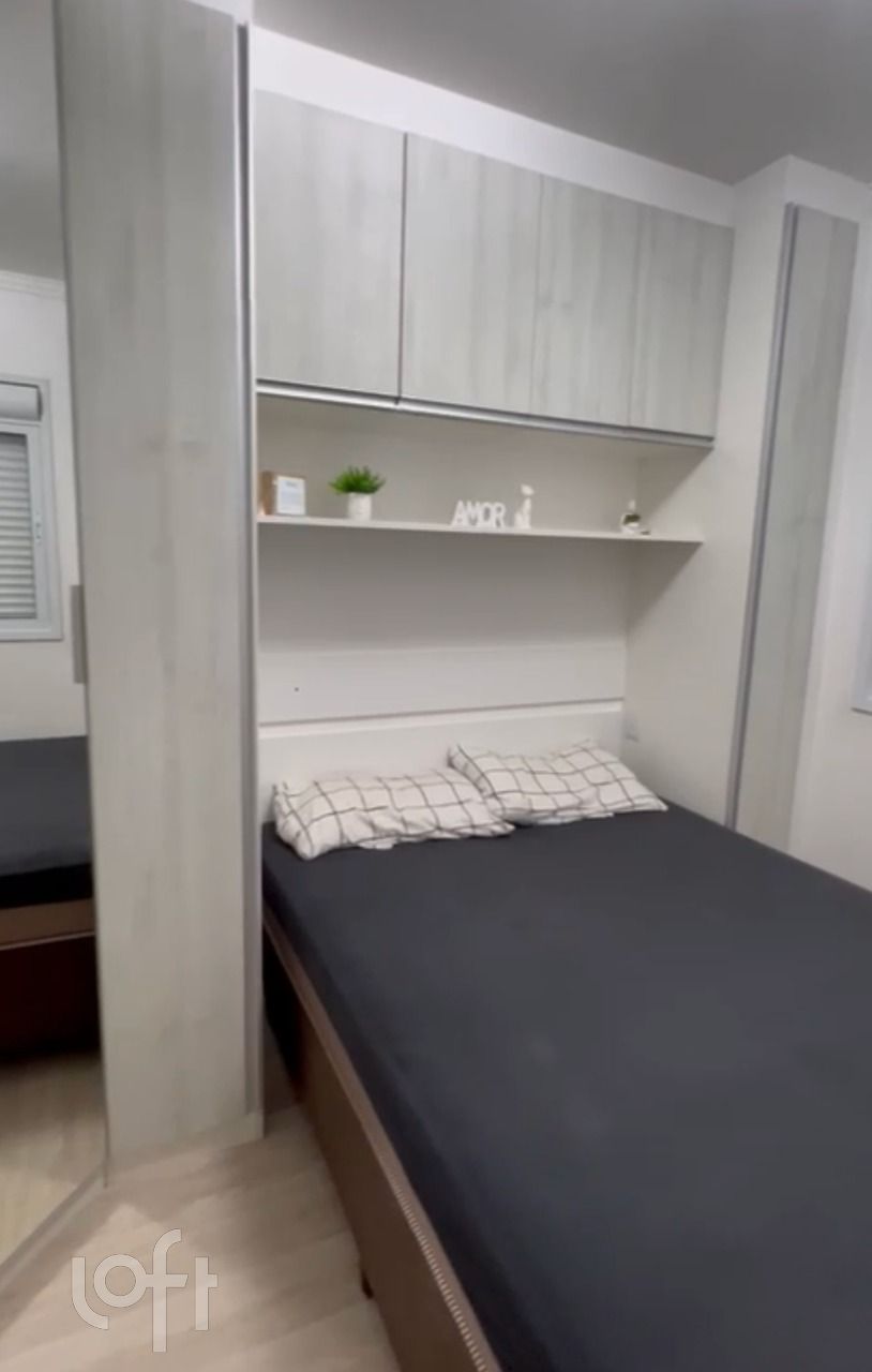 Apartamento, 2 quartos, 47 m² - Foto 6