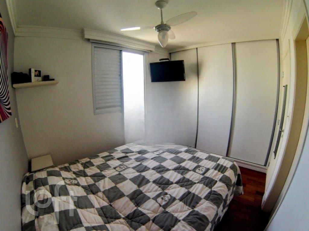 Apartamento, 2 quartos, 70 m² - Foto 15