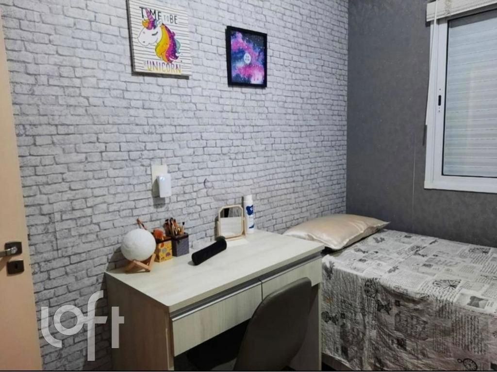 Apartamento, 3 quartos, 79 m² - Foto 1