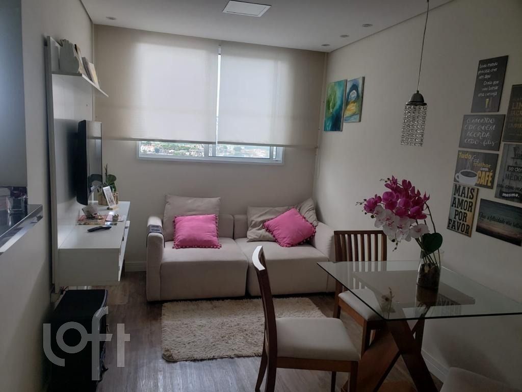 Apartamento à venda com 2 quartos, 44m² - Foto 5