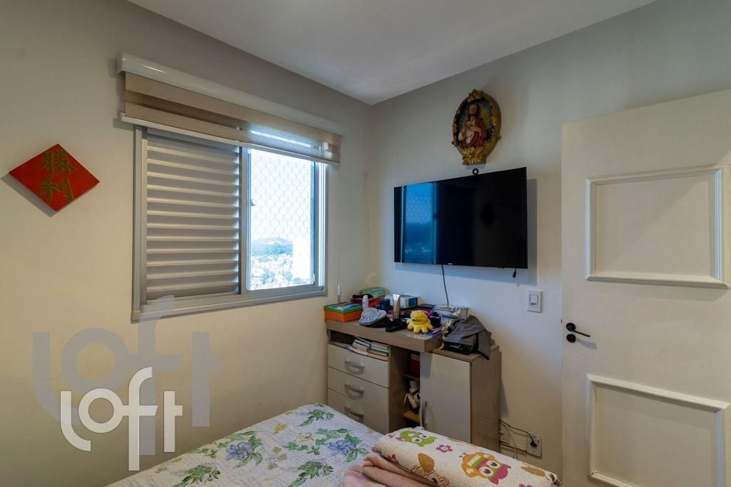 Apartamento, 2 quartos, 170 m² - Foto 4