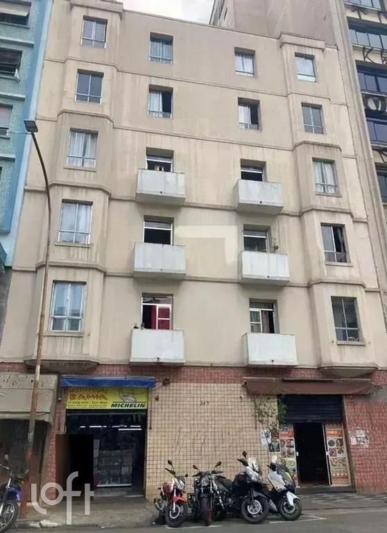 Apartamento, 1 quarto, 28 m² - Foto 7