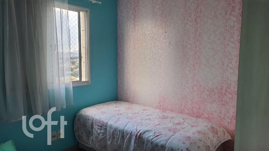 Apartamento, 2 quartos, 80 m² - Foto 26