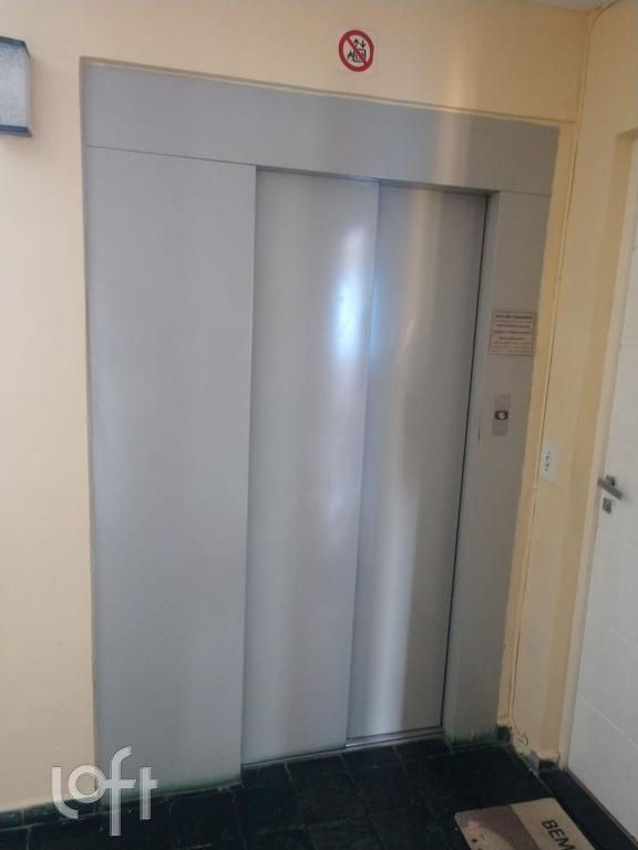 Apartamento, 2 quartos, 50 m² - Foto 17