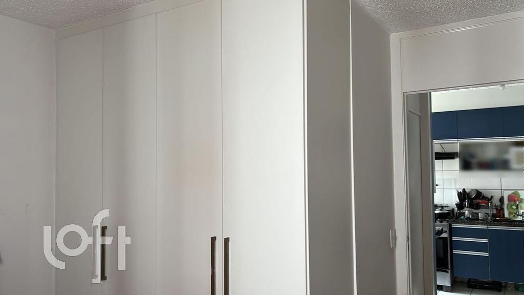 Apartamento, 2 quartos, 45 m² - Foto 1