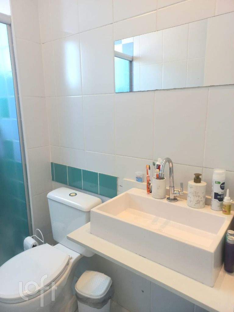 Apartamento, 2 quartos, 50 m² - Foto 24