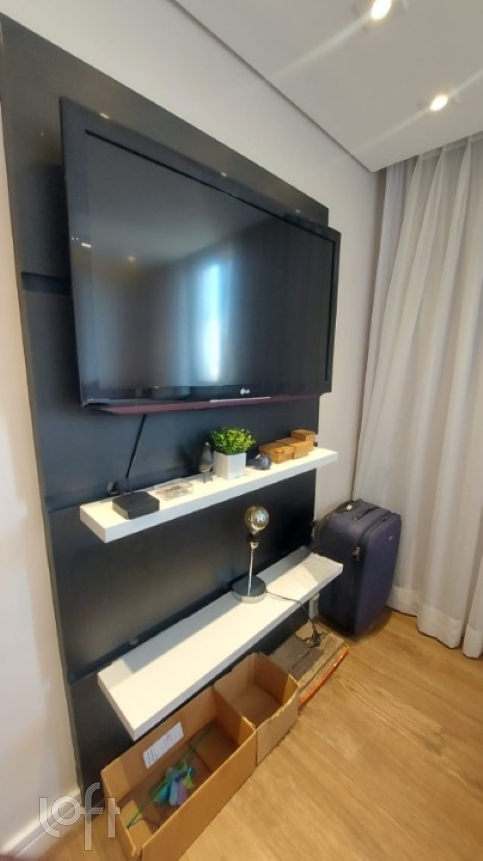 Apartamento, 2 quartos, 63 m² - Foto 34