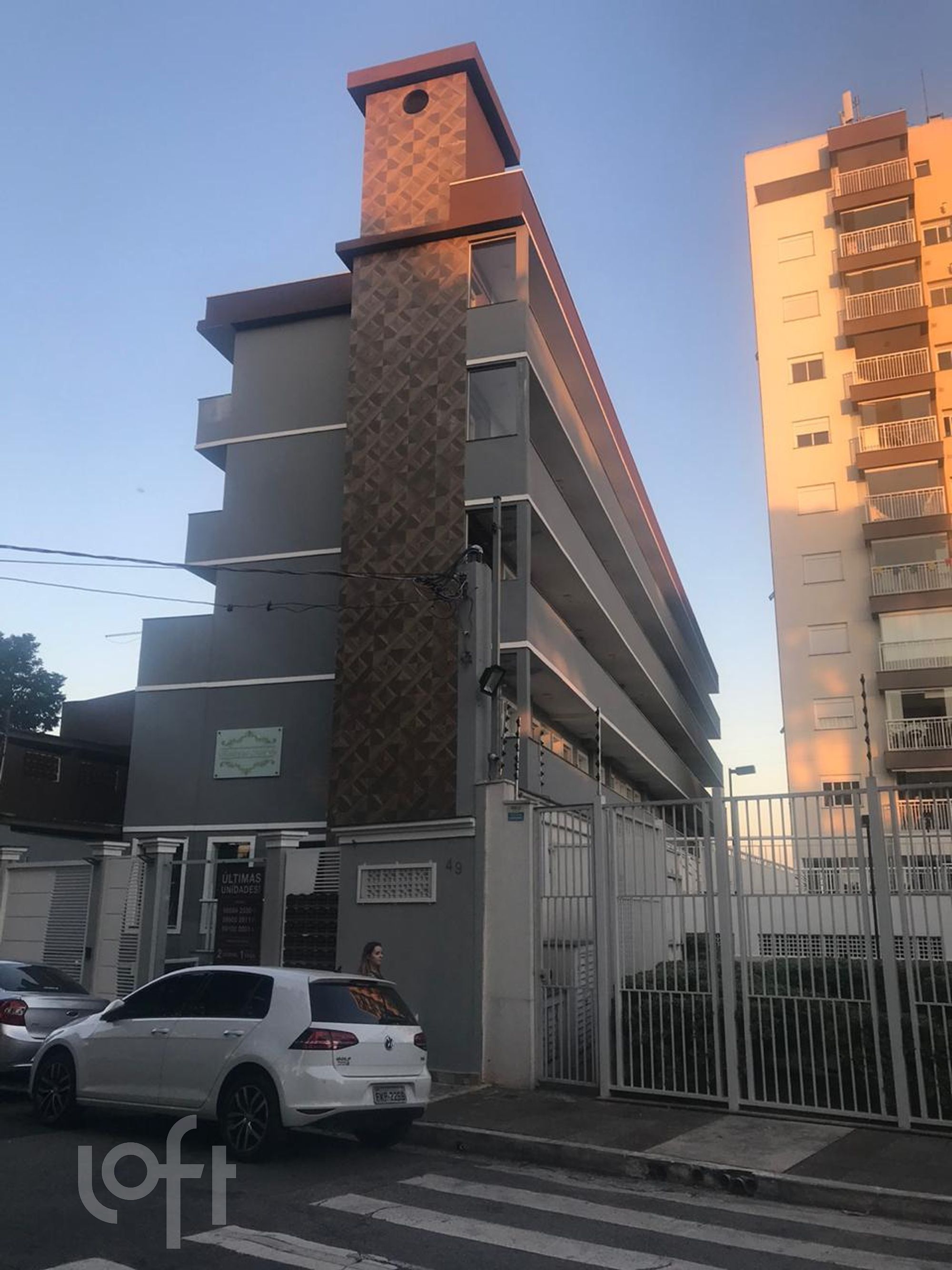 Apartamento, 2 quartos, 38 m² - Foto 7