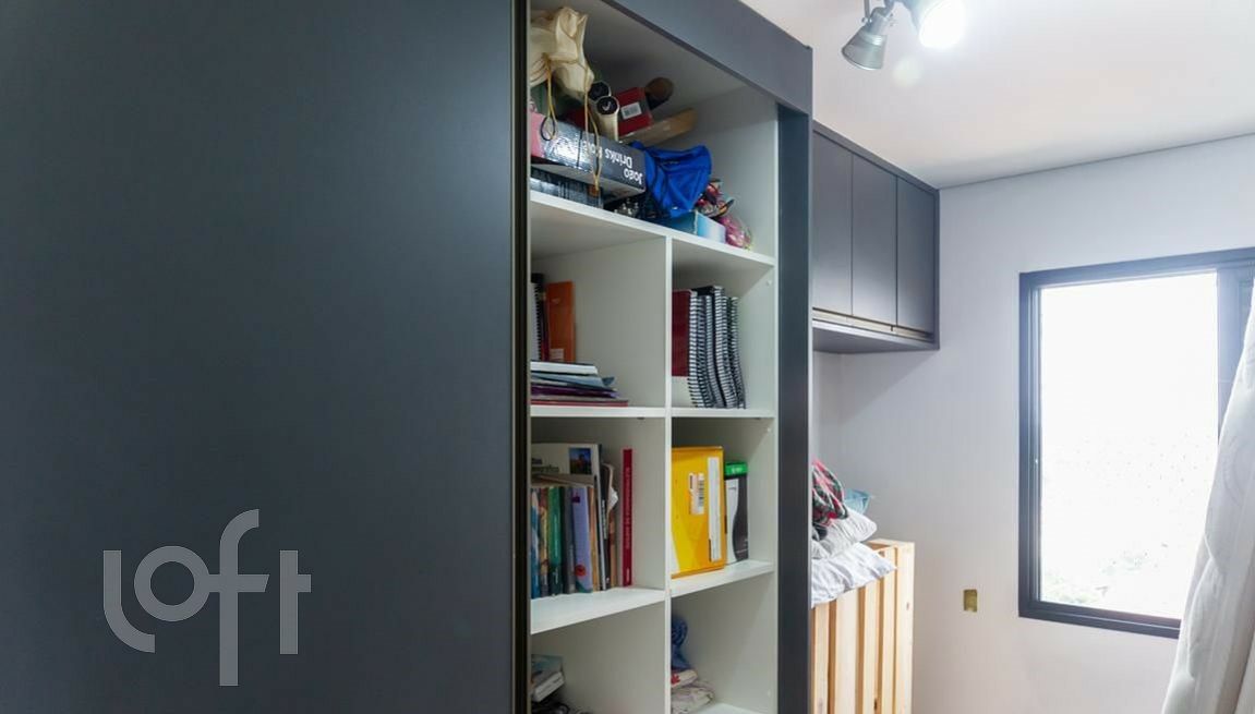 Apartamento, 4 quartos, 198 m² - Foto 12