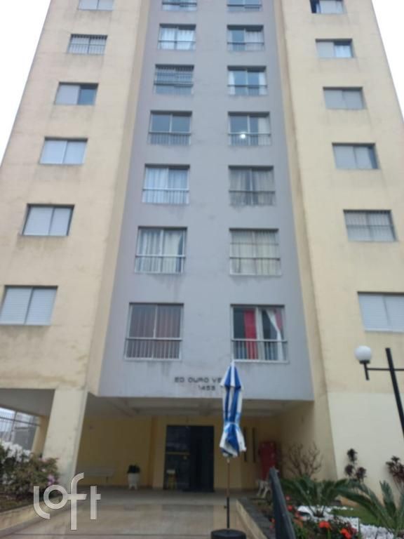 Apartamento, 2 quartos, 56 m² - Foto 17