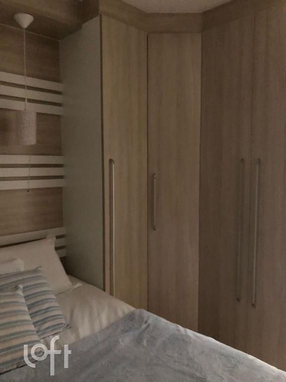 Apartamento, 2 quartos, 62 m² - Foto 42