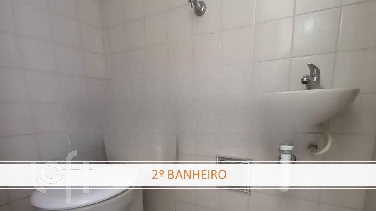 Apartamento à venda com 3 quartos, 75m² - Foto 10