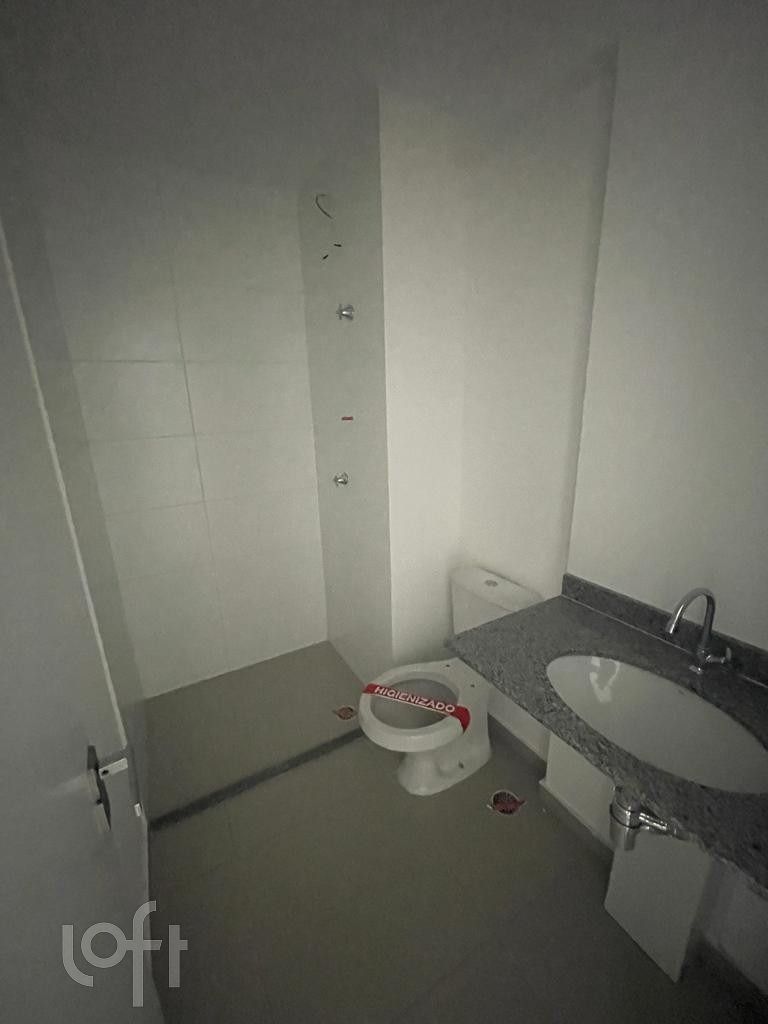 Apartamento, 1 quarto, 33 m² - Foto 8
