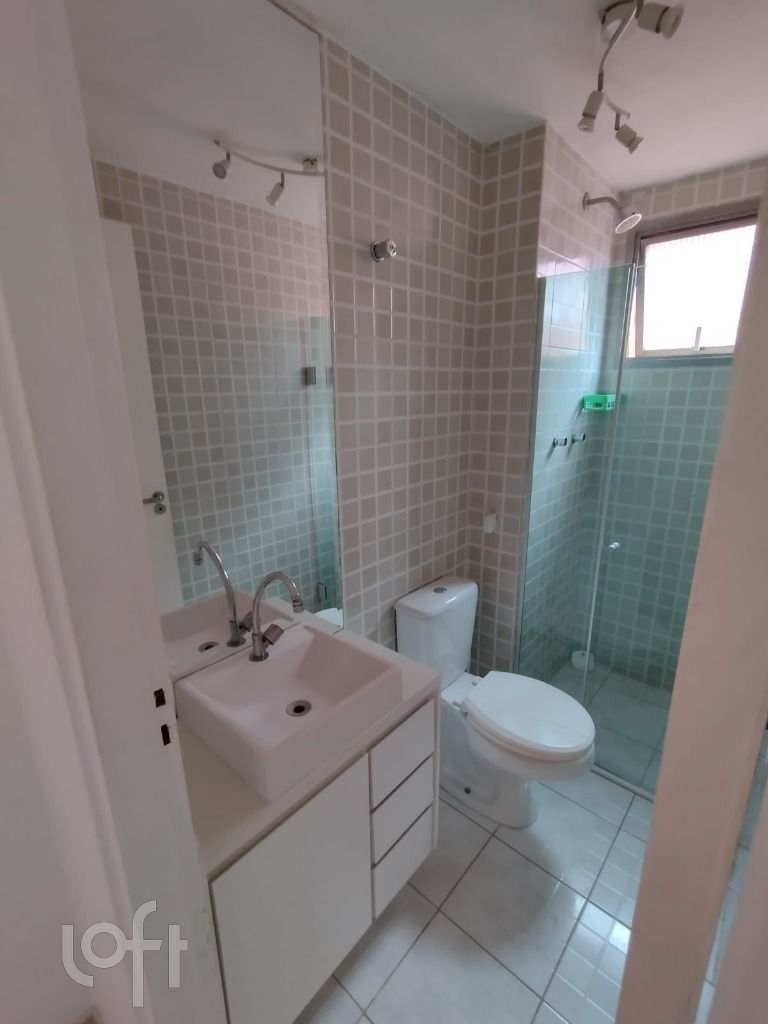 Apartamento, 2 quartos, 52 m² - Foto 11