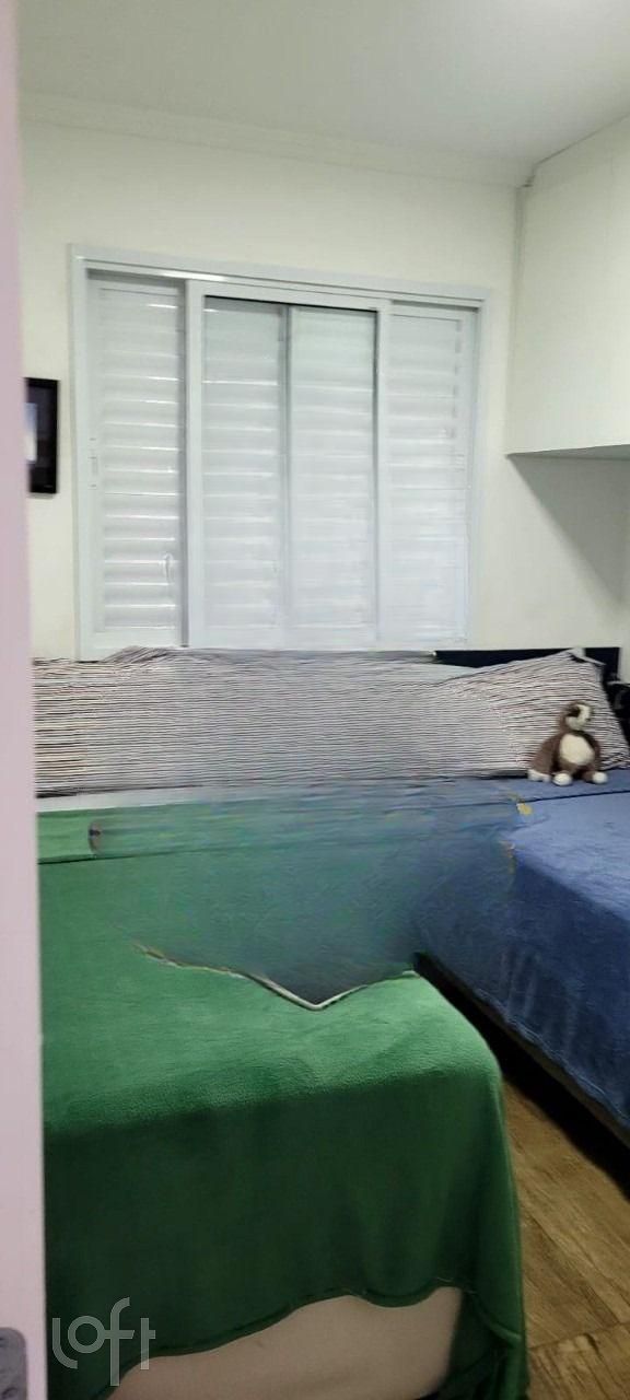 Apartamento, 2 quartos, 44 m² - Foto 14
