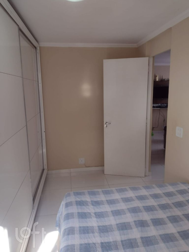 Apartamento, 2 quartos, 54 m² - Foto 16