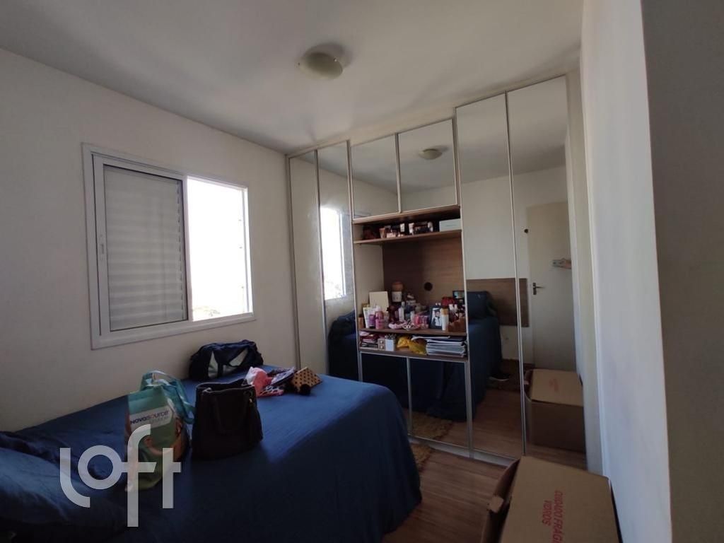 Apartamento, 2 quartos, 44 m² - Foto 7