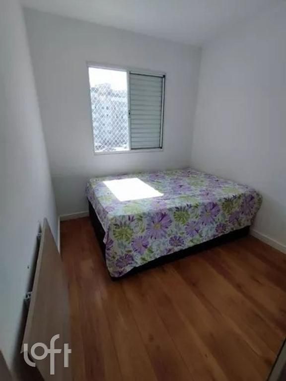 Apartamento, 2 quartos, 43 m² - Foto 2
