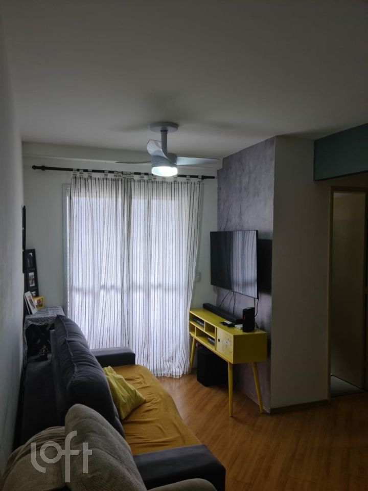 Apartamento à venda com 2 quartos, 47m² - Foto 1