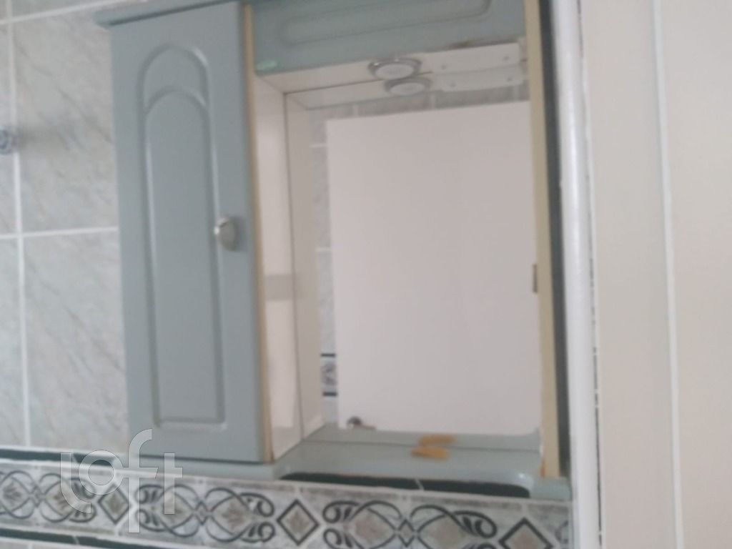 Apartamento, 2 quartos, 53 m² - Foto 11