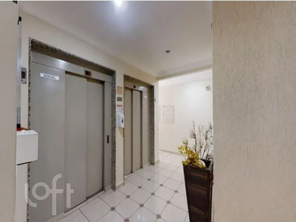 Apartamento, 2 quartos, 53 m² - Foto 28