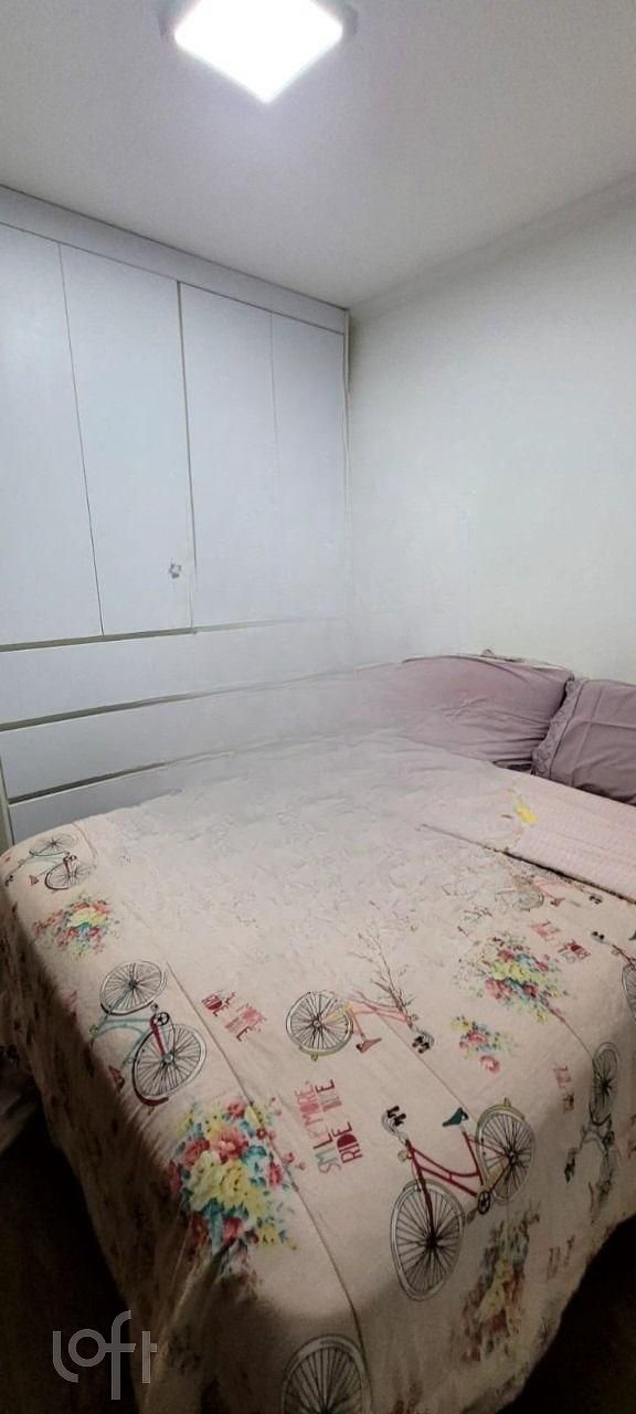 Apartamento, 2 quartos, 44 m² - Foto 10