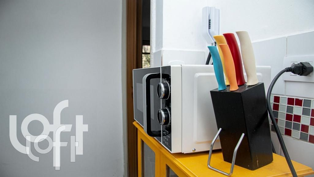 Apartamento, 1 quarto, 32 m² - Foto 22