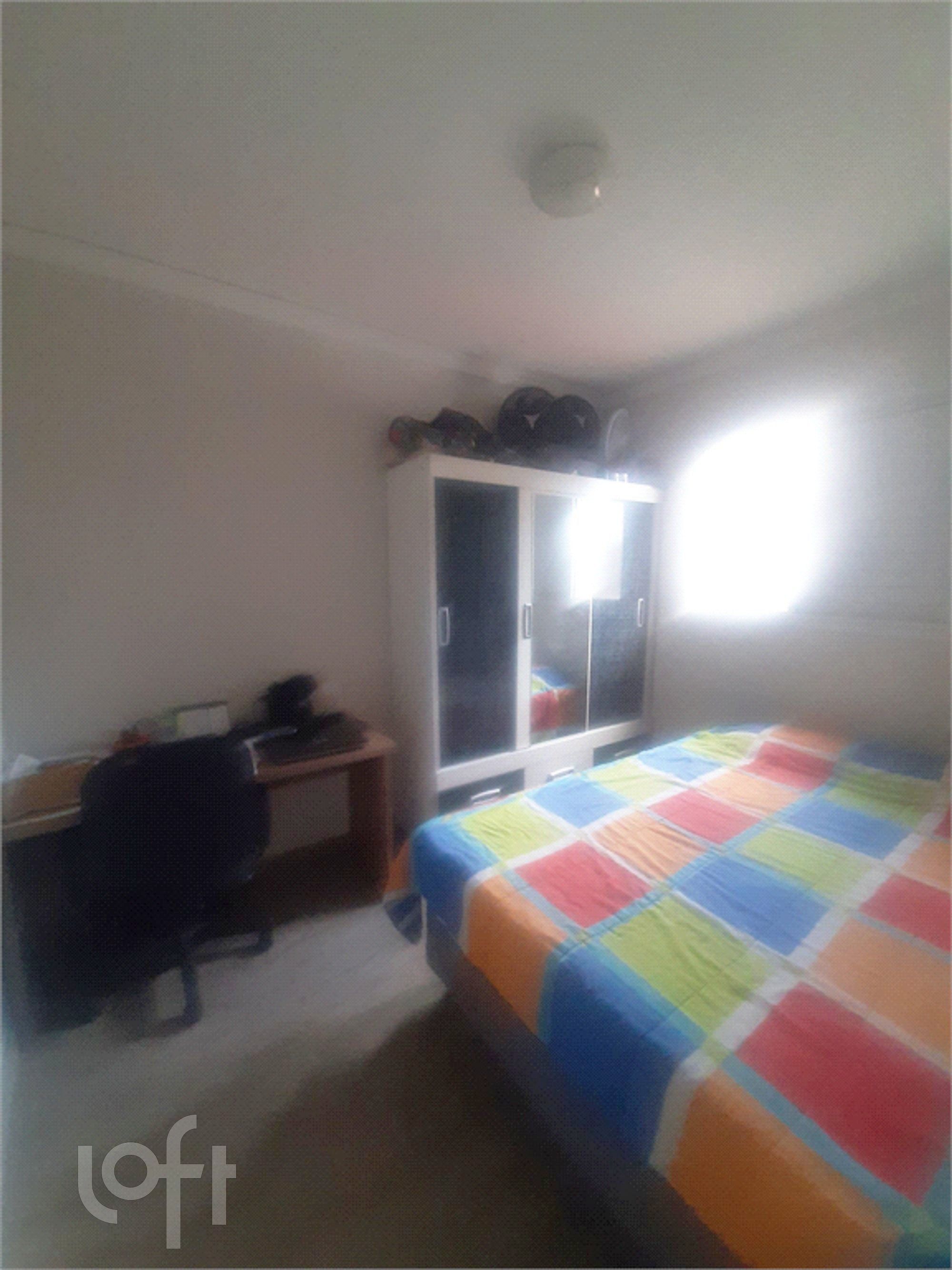 Apartamento, 2 quartos, 44 m² - Foto 4