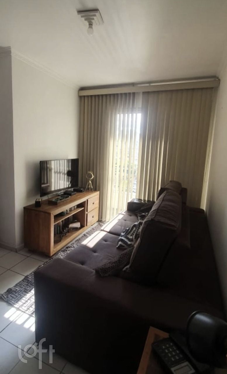 Apartamento à venda com 2 quartos, 47m² - Foto 1