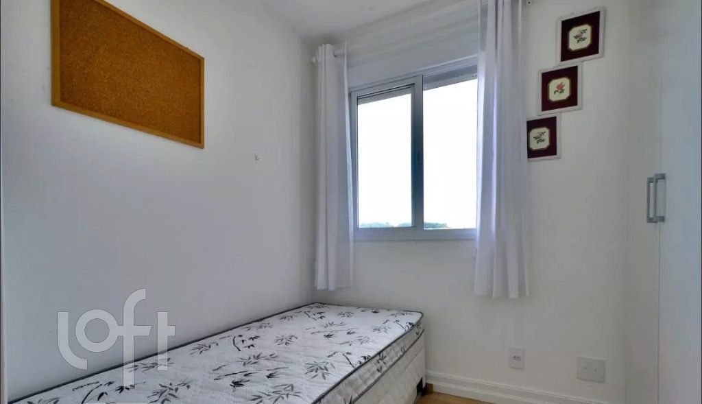 Apartamento, 2 quartos, 60 m² - Foto 10