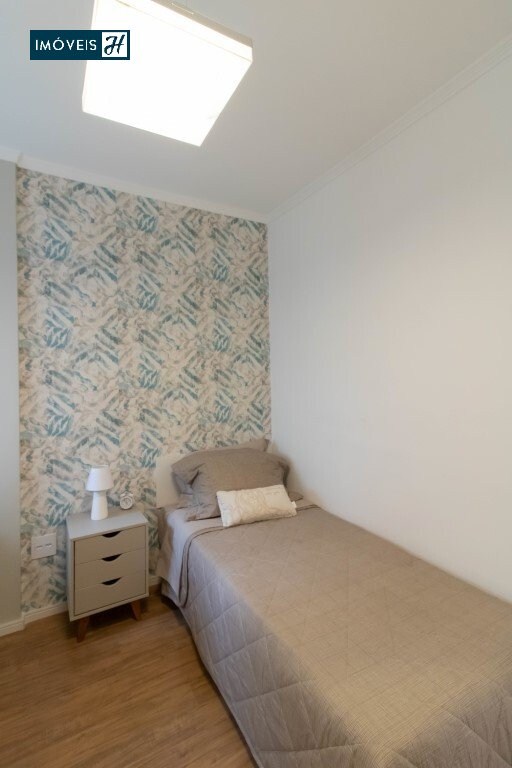 Apartamento, 2 quartos, 48 m² - Foto 38