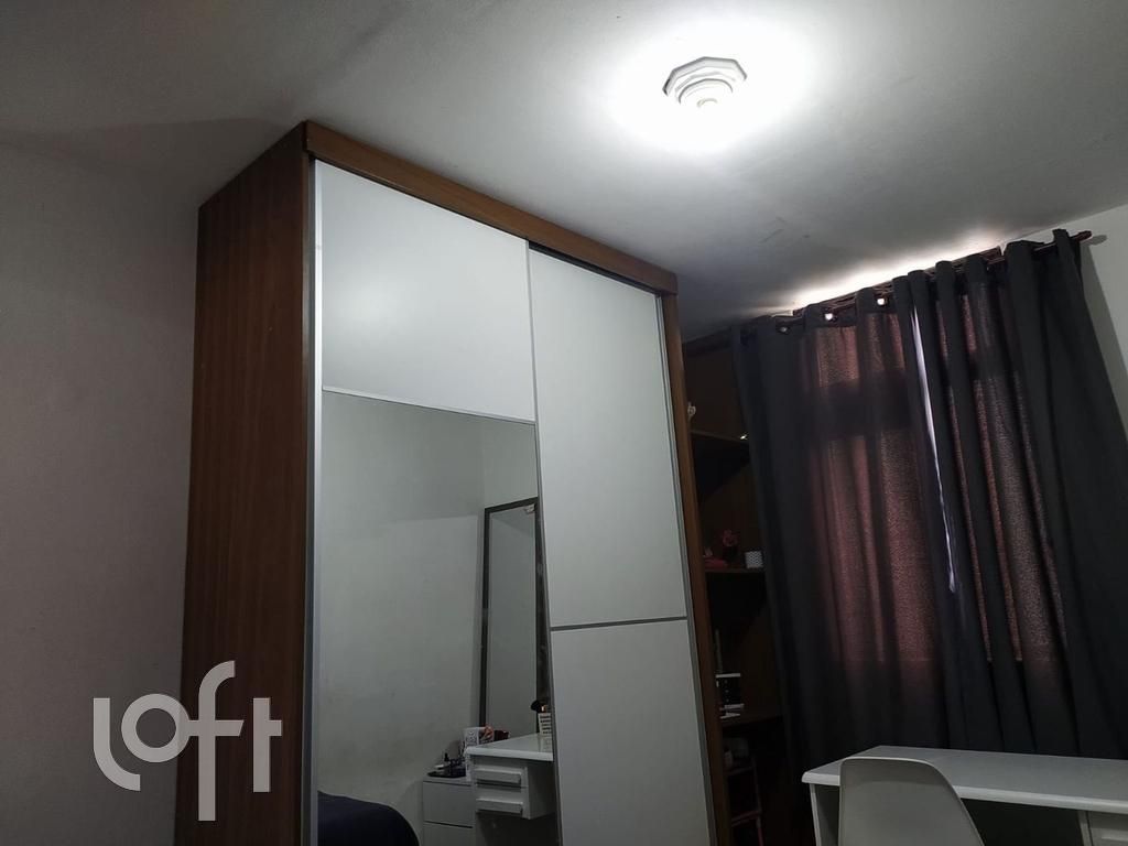 Apartamento, 2 quartos, 46 m² - Foto 2