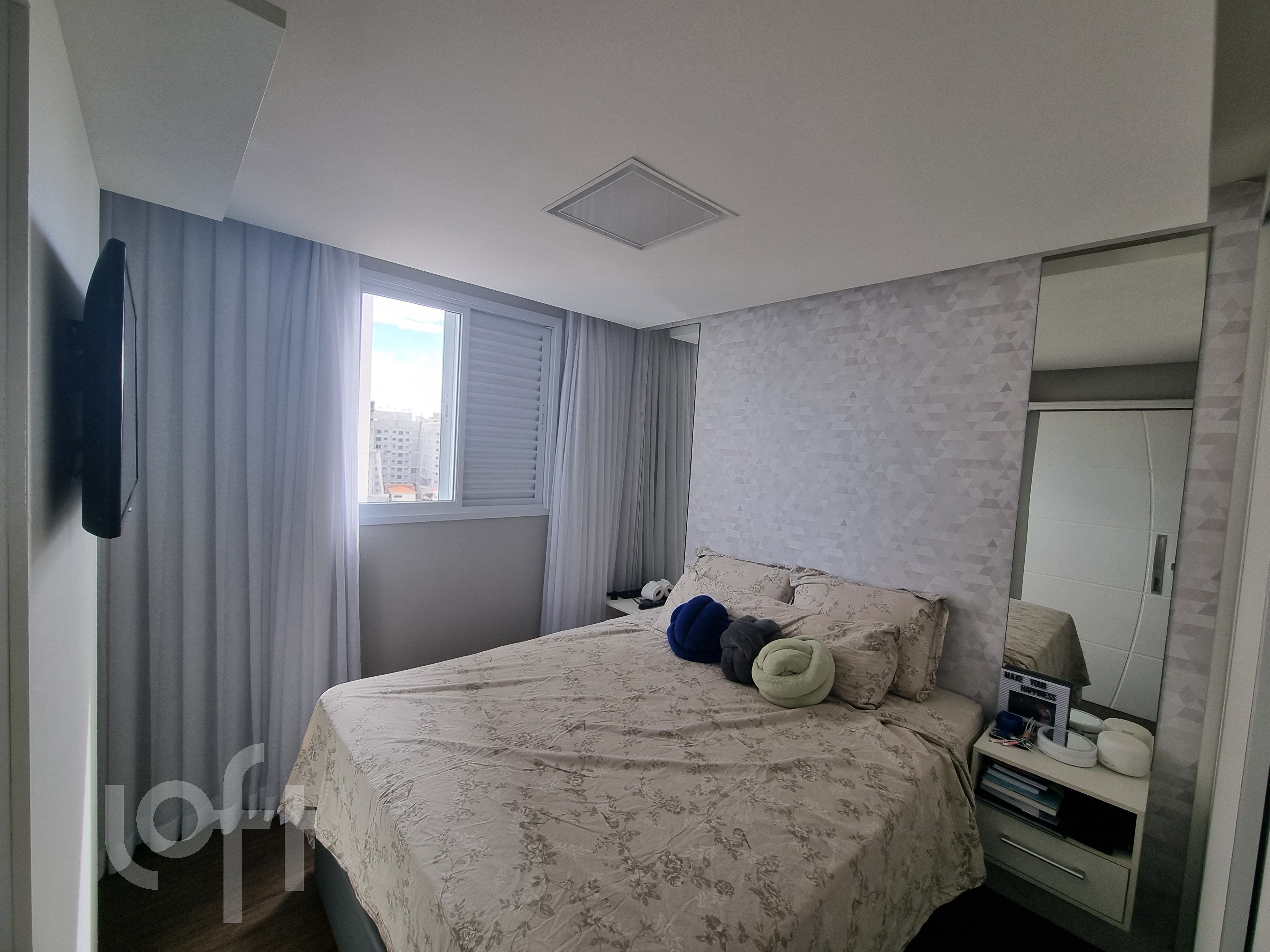 Apartamento, 2 quartos, 50 m² - Foto 16