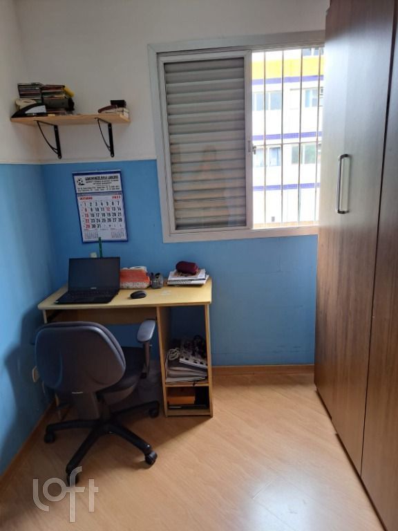 Apartamento, 2 quartos, 50 m² - Foto 13