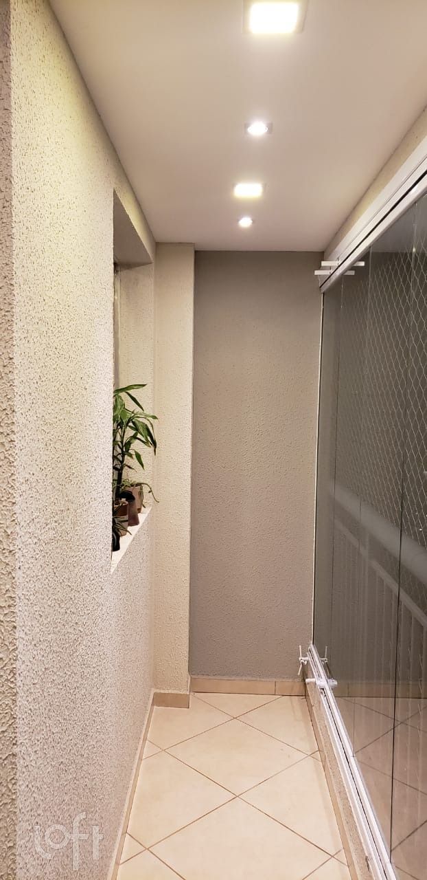 Apartamento, 2 quartos, 66 m² - Foto 17