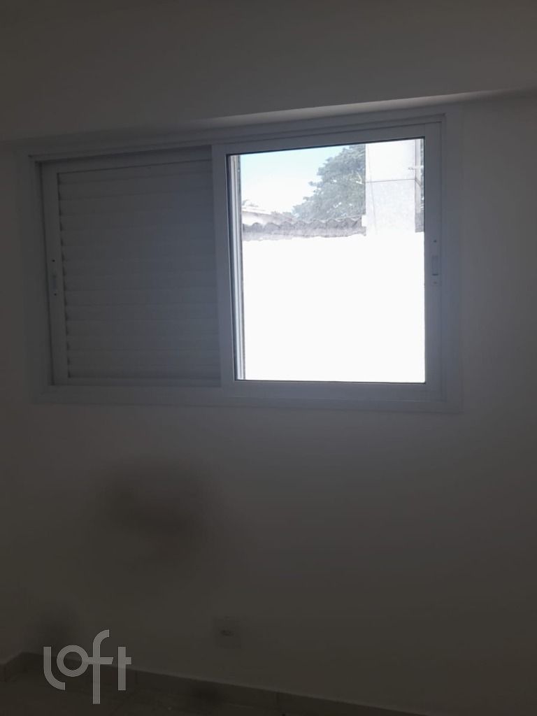 Apartamento, 2 quartos, 50 m² - Foto 25