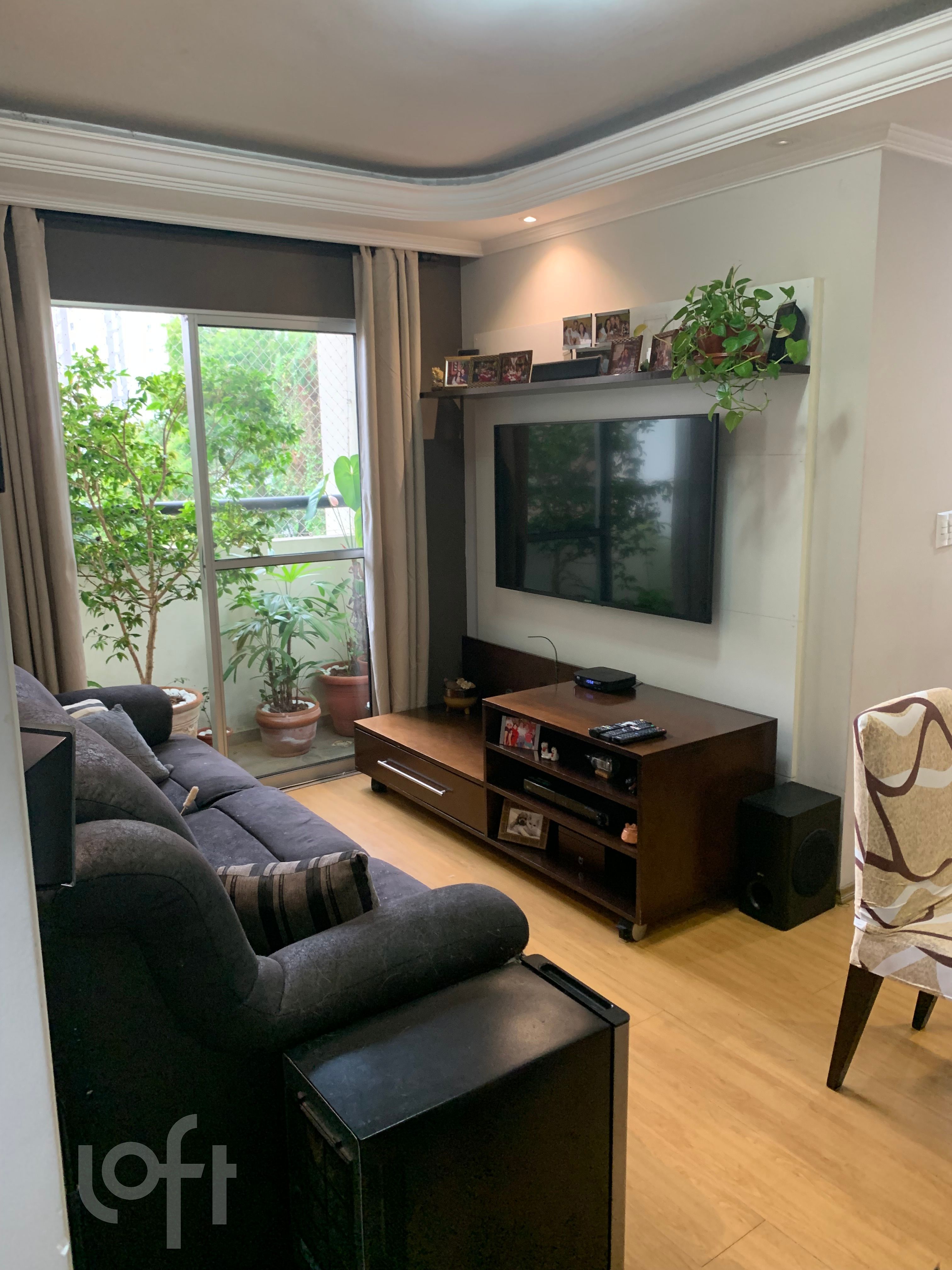 Apartamento, 2 quartos, 52 m² - Foto 1