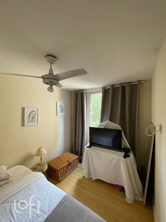 Apartamento, 2 quartos, 60 m² - Foto 11