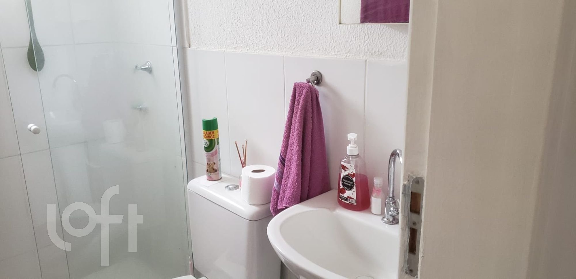 Apartamento, 2 quartos, 47 m² - Foto 23