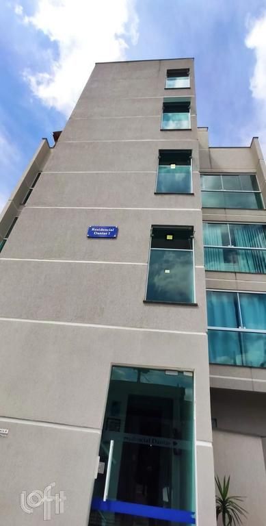 Apartamento, 1 quarto, 40 m² - Foto 22