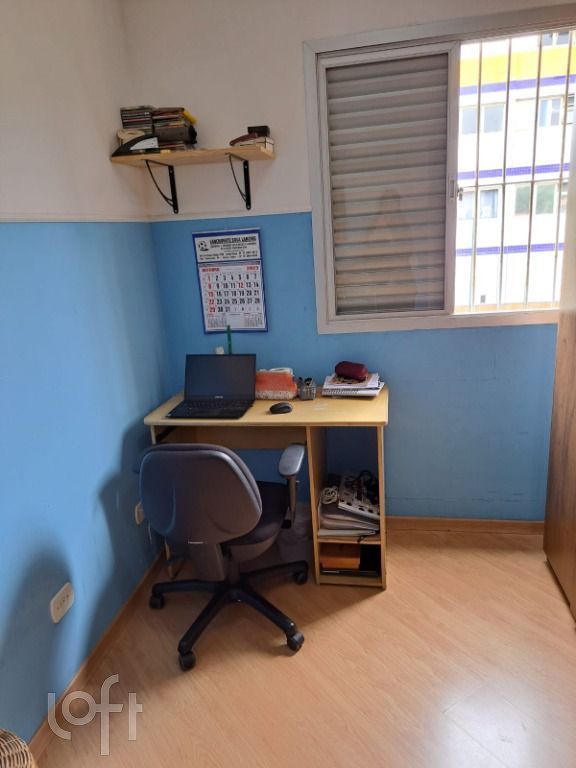 Apartamento, 2 quartos, 50 m² - Foto 11