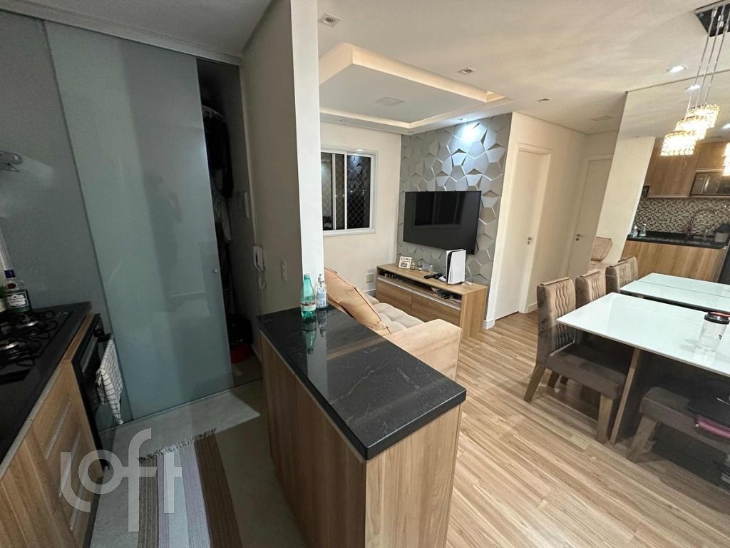 Apartamento, 2 quartos, 43 m² - Foto 12