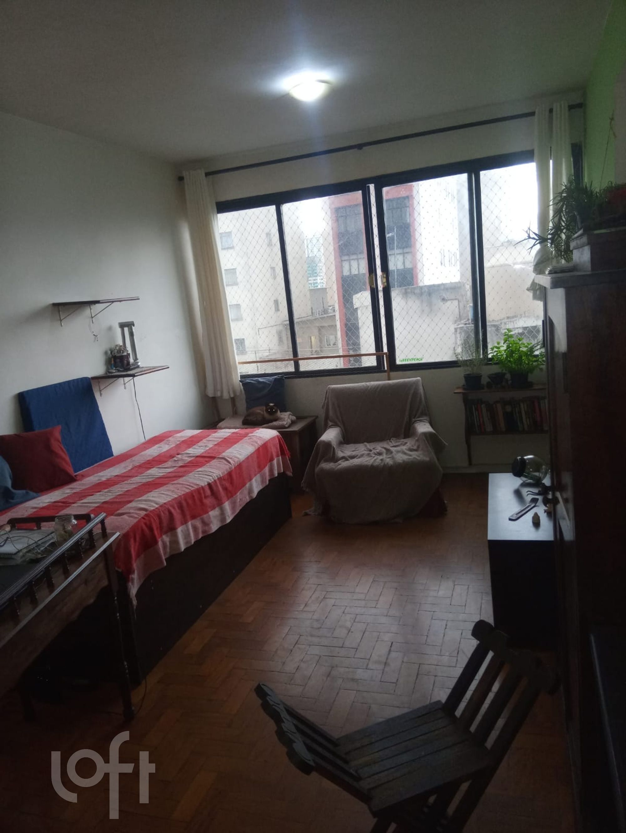 Apartamento, 1 quarto, 47 m² - Foto 1