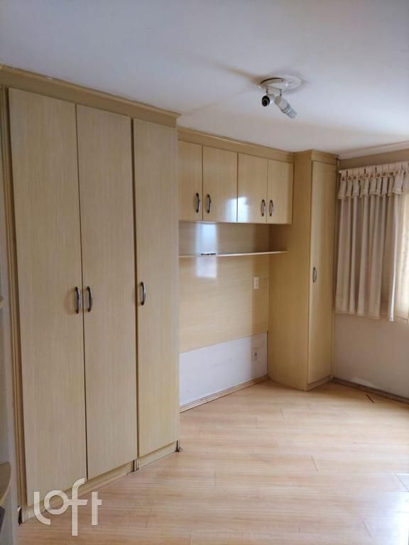 Apartamento, 2 quartos, 56 m² - Foto 1