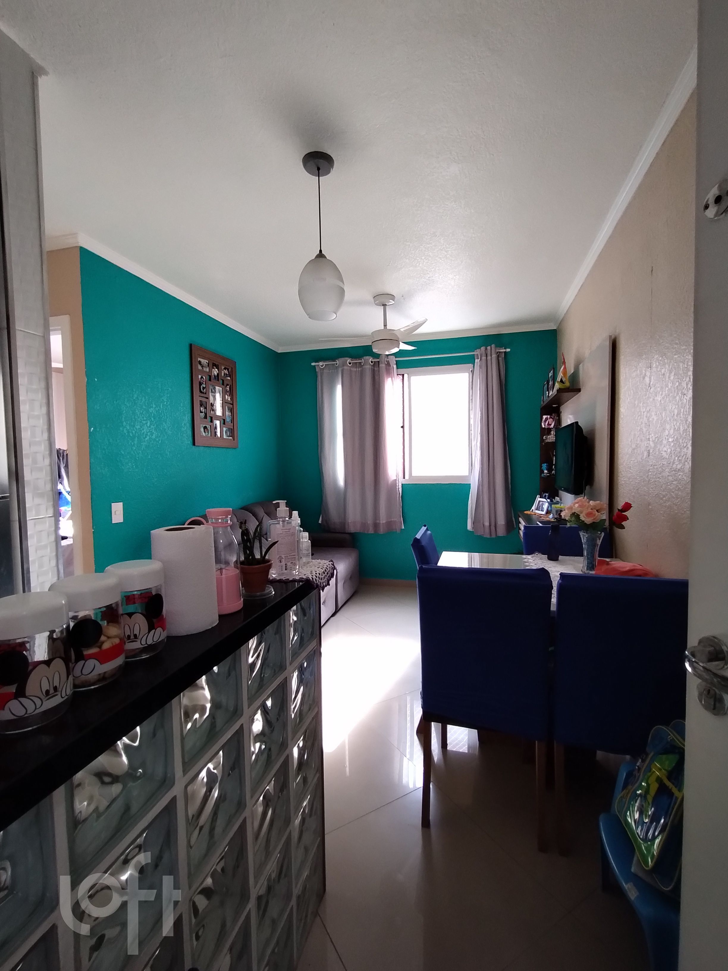 Apartamento, 2 quartos, 38 m² - Foto 2