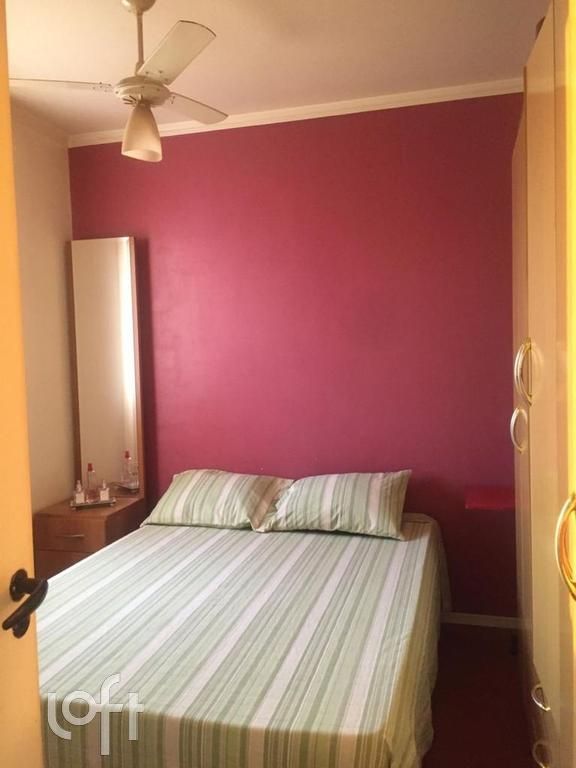Apartamento, 2 quartos, 52 m² - Foto 26