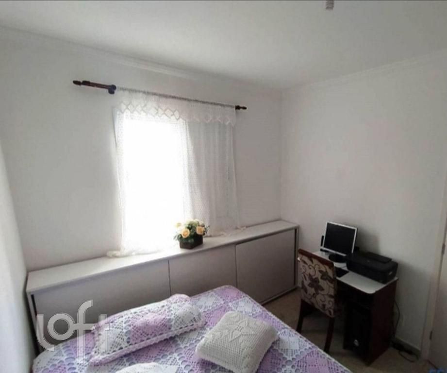 Apartamento, 2 quartos, 48 m² - Foto 15