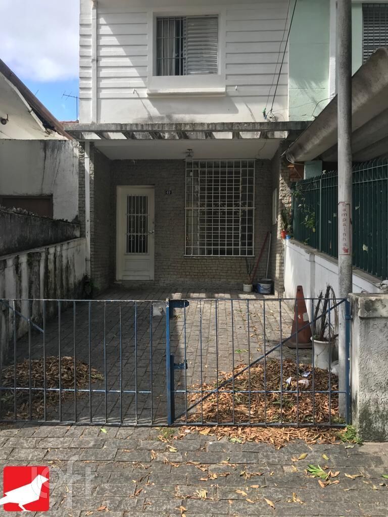 Casa, 2 quartos, 98 m² - Foto 1