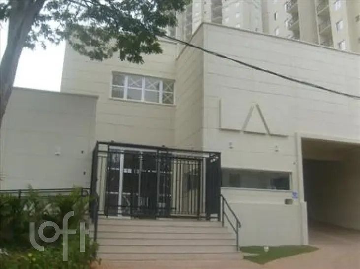 Apartamento, 2 quartos, 70 m² - Foto 23